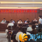 桐梓坡社区：织密食安防护网，共绘舌尖幸福画卷