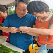 当养生理念遇上传统民俗，这场社区活动 “艾”意满满！