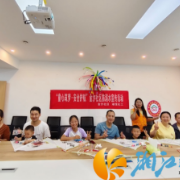 金沙社区“童心筑梦 安全护航” 防溺水宣传教育活动