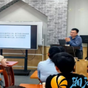 万越社区开展家庭教育指导师培训活动