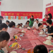 “润心伴成长，同心护未来”