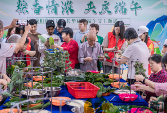 长华社区端午绽温情 多元活动暖邻心