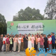 “粽”多活动 “粽”多精彩 桐梓坡社区庆端午嗨翻天