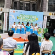 粽香童心庆双节 婚育新风润社区