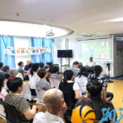 后湖新村开展“垃圾分类齐参与，绿色生活共分享”宣传活动