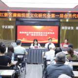“潇湘悦读”启新程　岳麓山下全民阅读推广劲旅再出发