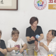 端午传清风 家廉共安康