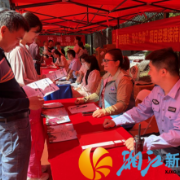 银双社区：禁毒宣传进社区 同心共筑“防毒墙”