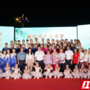湘江畔的“侨”响曲：黄金社区奏响文化交融与邻里温情乐章