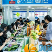 粽叶飘香迎端午 巧手纳福祈安康