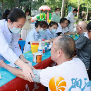 便民服务零距离，守护居民大健康