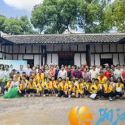 新民路社区开展“党建引领聚合力，艾香端午邻里情”暨端午慰侨活动