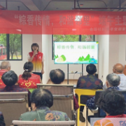 黄金园街道金联社区：粽叶飘香传温情，邻里和谐过端午