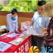 多方协同护平安！诚兴社区反诈反洗钱宣传筑牢金融防线
