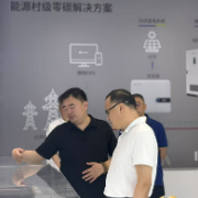 湘江新区人工智能及传感器（含检验检测）产业链赴沪考察洽谈