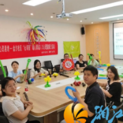 以“情绪剧场”深化“四心服务”，共筑心灵温暖港湾