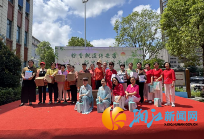 林海社区：粽香飘逸传安康 邻里共话端午情