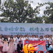 浓情端午扬传统 邻里欢聚话温情