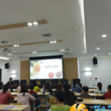 梅溪湖街道华茂社区推出中医懒人减肥健康行动，助力居民轻松“享瘦”健康生活