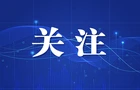 角逐金牌HR，湘江领航队等你报名！