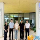 生物医药及大健康产业链办赴海南博鳌开展专题招商考察