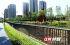 肖河景观工程项目竣工，湘江新区新添一处滨水活力空间