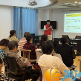 后湖居家养老服务站开展“青春助力，定格美好”老年人摄影技能培训活动