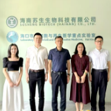 聚焦临床前沿技术，湖南湘江新区生物医药及大健康产业链办赴海口招商考察