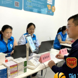 健康护航企业，这家社区医院很“硬核”
