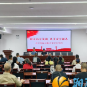 后湖新村：理论结合实操，筑牢安全根基