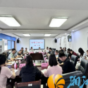 桔子洲街道召开青年座谈会：凝聚青春力量，共话时代担当