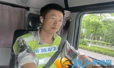 一封感谢信，牵出的城市温情故事