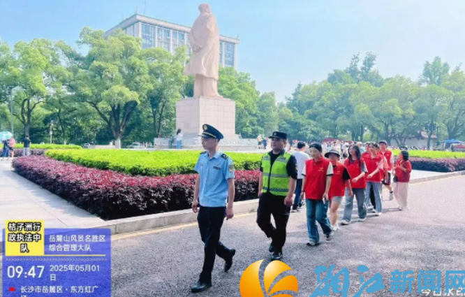 五一假期，这群年轻人在城市角落悄悄做了件大事！
