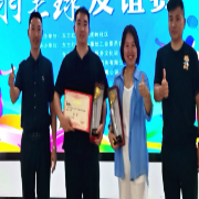 东方红街道“龙虎杯”社企联合羽毛球友谊赛颁奖仪式圆满举行