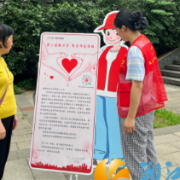多元服务“接地气”，家门口的幸福“触手可及”