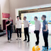 新区生物医药及大健康产业链赴汨罗考察，共探医养结合发展新路径