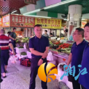 惠及26个农贸市场483家用户！ 湘江新区燃气安全整治交答卷