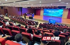 达成多项合作成果，中非医药合作机遇在这里加快“配对”