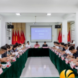 湘江新区驻村工作座谈会在淑一村举行 新老队员接力绘就乡村振兴新图景