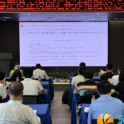 新区现代金融产业链：金融路演活动成功举办，六大创新项目集体亮相‌