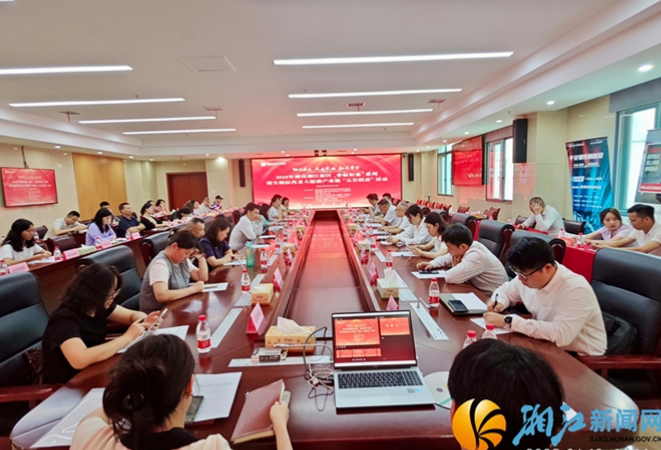 湖南湘江新区：“金融+产业链”双轮驱动，精准赋能生物医药产业高质量发展