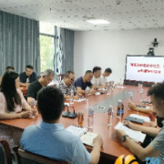 梅溪湖街道开展禁毒社工与志愿者专项培训，筑牢基层禁毒防线