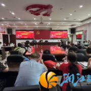 湖中社区开展第24个全国“安全生产月”系列活动