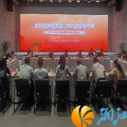 桔子洲街道开展楼宇经济企业家座谈会：聚势桔洲启新程，同心楼宇绘华章