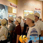 银星社区：赓续雷锋精神  涵养清廉正气