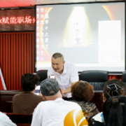 AI赋能基层治理 智启高效办公新篇