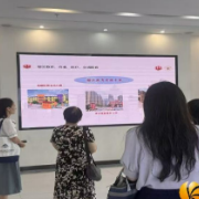 滨江金融社区“家校社协同”家庭教育模式获调研关注