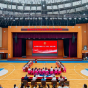 学法争锋，群英聚力！湘江新区《工会法》知识决赛“燃”爆全场！