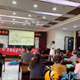 夏季防溺水正当时 望岳街道第一目击者救护培训进社区