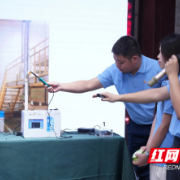让初创者不迷茫！湘江新区厚植大学生创新创业沃土